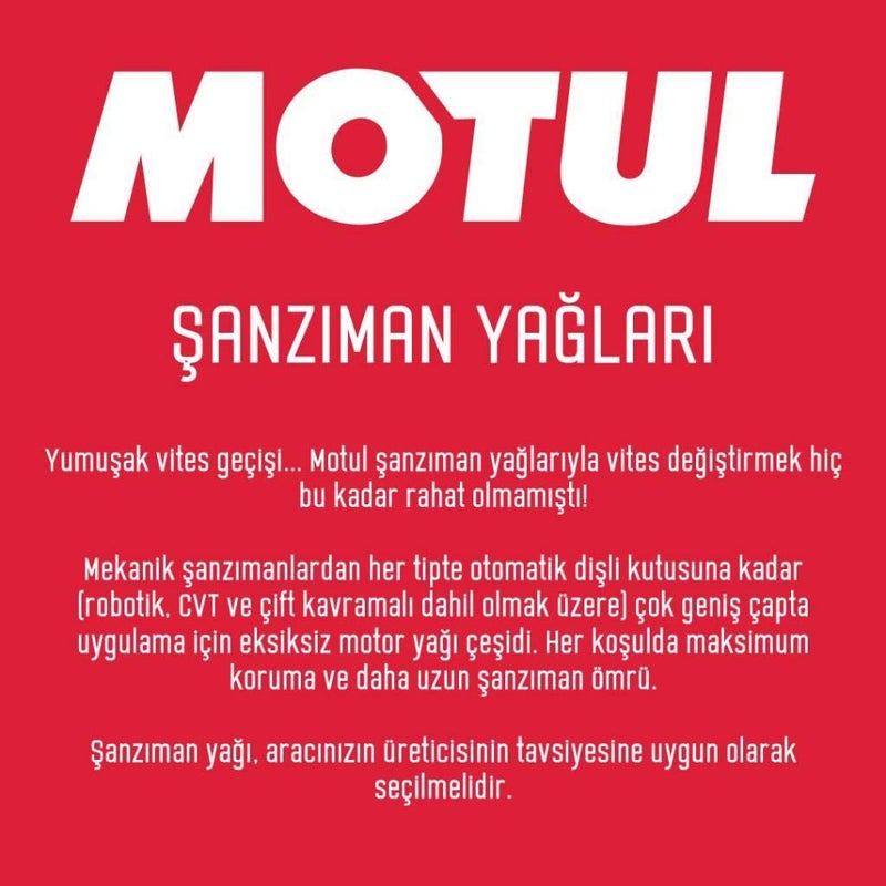 Motul Gear 300 Gearbox Oil - 75W90-1L 317811 - Image 5